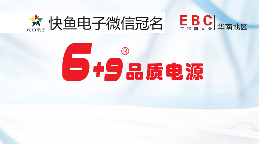 ��늿��c����s�V��EBC�����