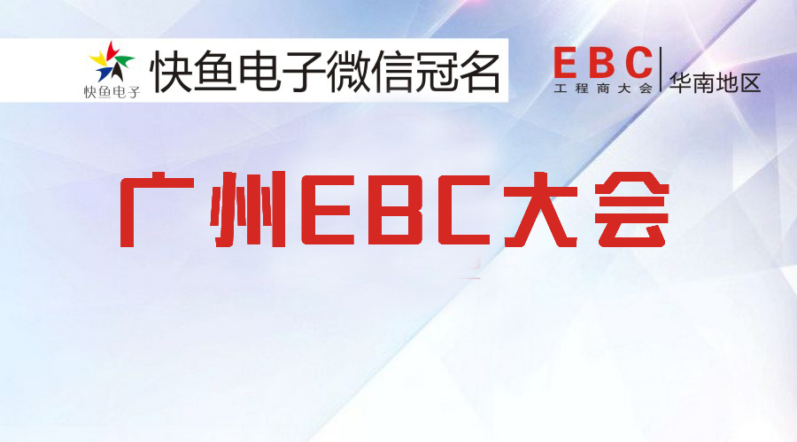 @�����ˣ�"�V��EBC���"���ˣ��_����