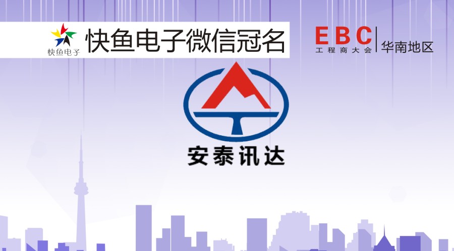 �V��EBC���|��̩Ӎ�_����׌����������ȫ��