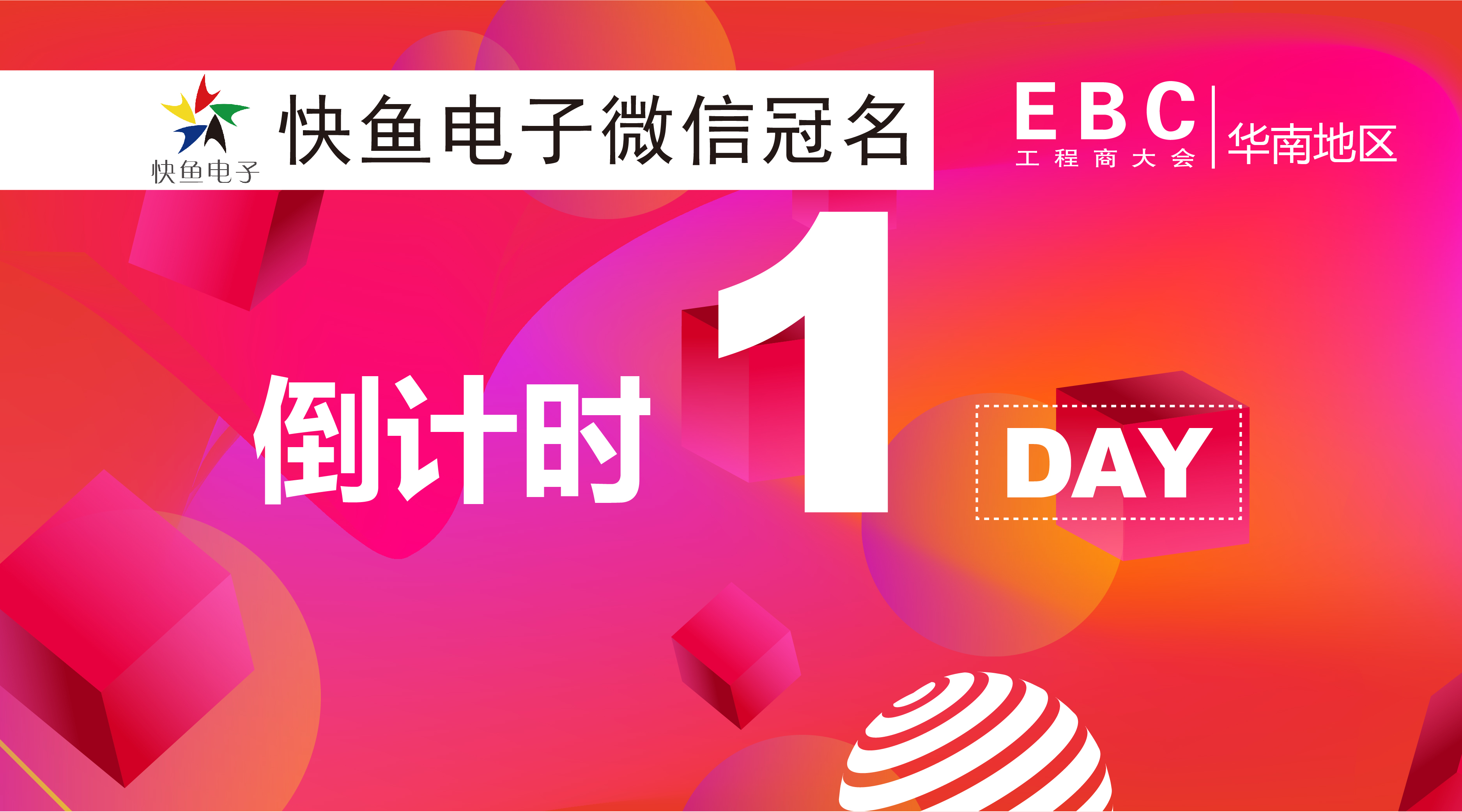 ̖(h��o)��̖(h��o)��! ���V��EBC���(hu��)�Hʣ��1������
