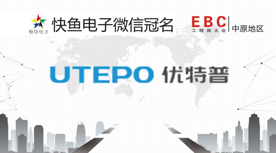 �c��(y��u)������s����EBC���(hu��)��