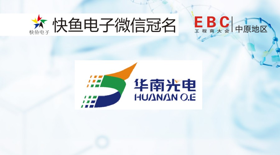 ����EBC���|���A�Ϲ�늡����@������ϣ�