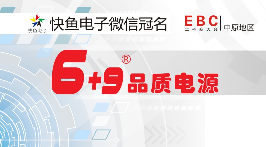����EBC���|��늿ơ����o��������M늣�