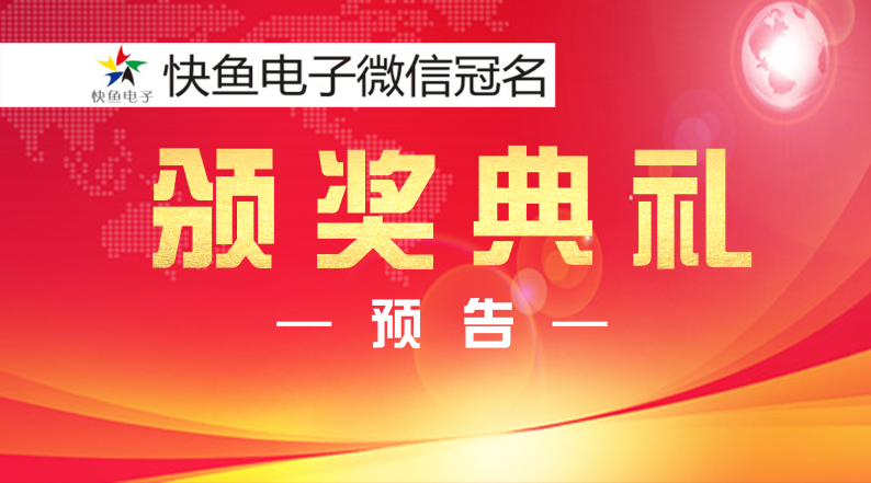 �ذ����u! ��ʮ�����\(ch��ng)���Ї�(gu��)�����ИI(y��)�C��(ji��ng)��Y!