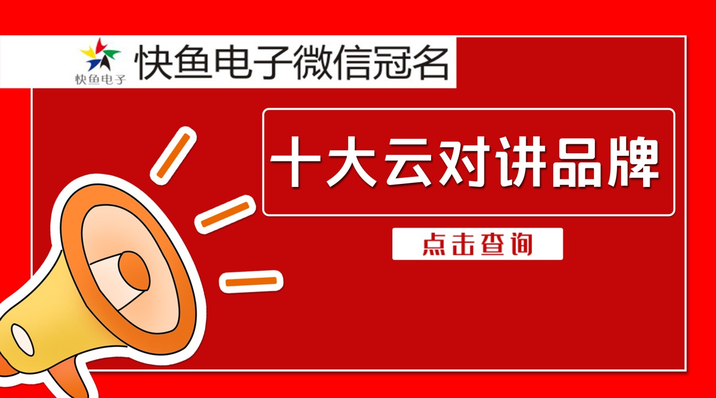 ���Ї�(gu��)����10���ƌ�(du��)�vƷ�ơ��ҕԣ��쿴���Л](m��i)����ѽ~