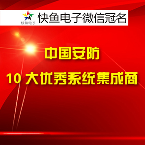 �Ї�����10����ϵ�y������