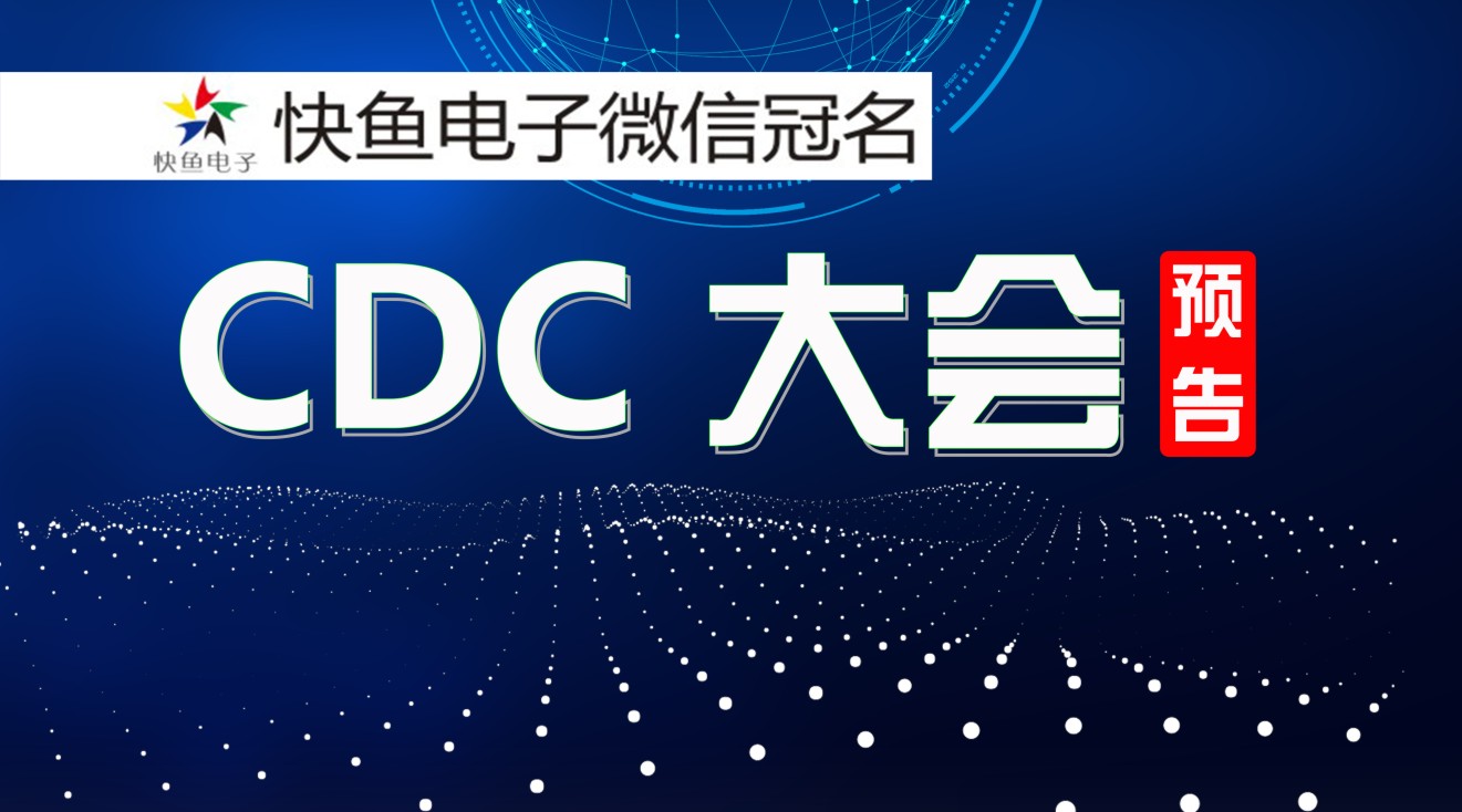 ��CDC����A�桿���u�䣬��һ����Ѫ���v���A��ɣ�