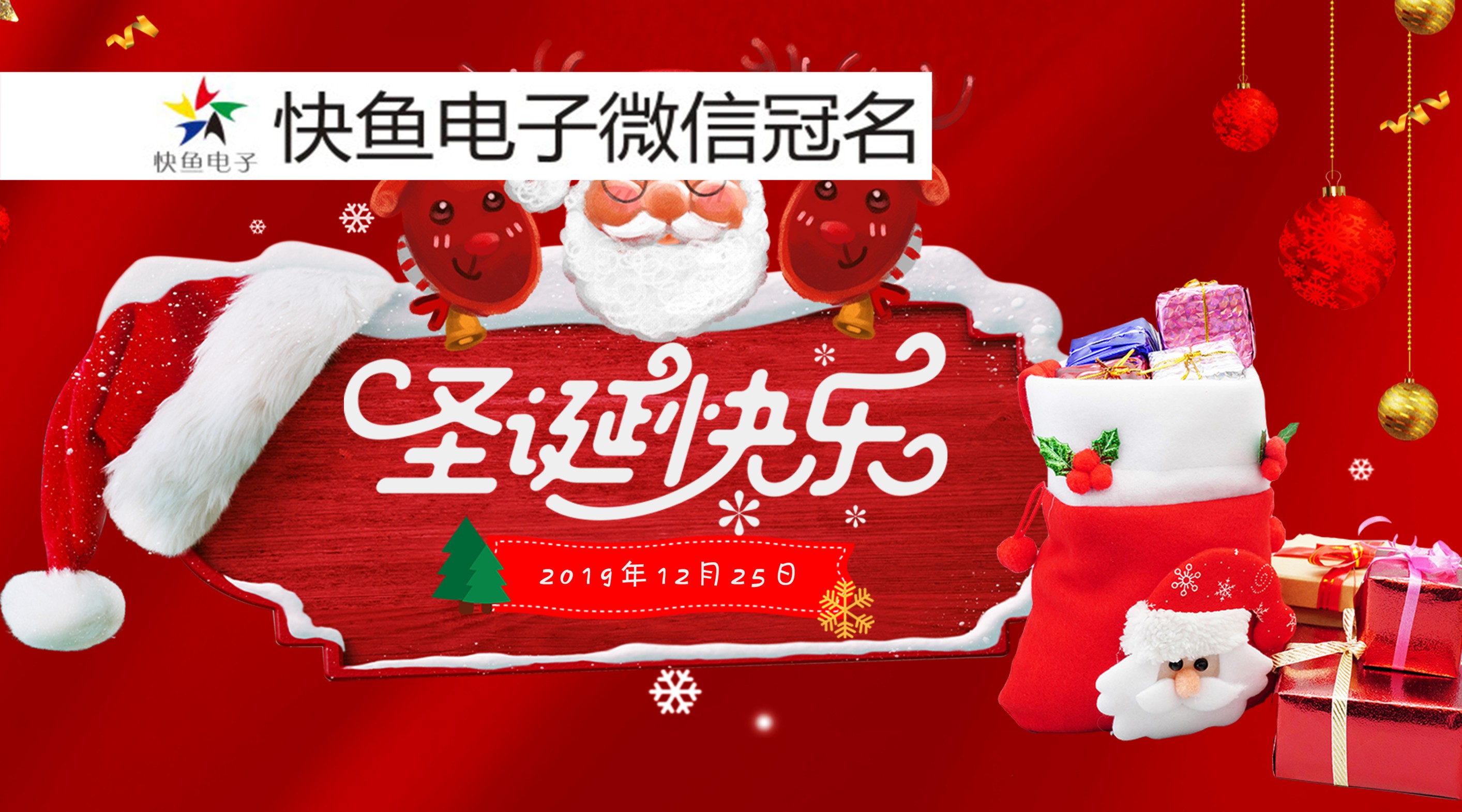Merry Christmas|����K����ʥ�Q�������������������