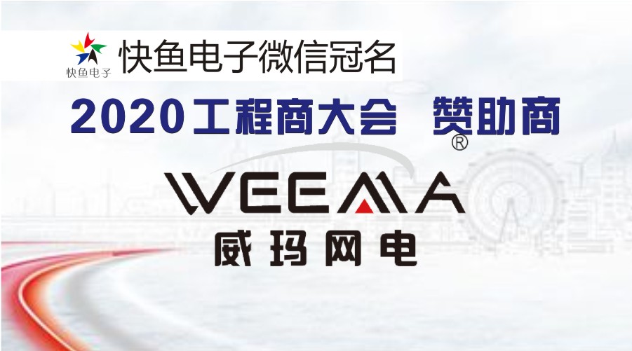 2020EBC�ʂ䆢�̣�߀������ϣ�