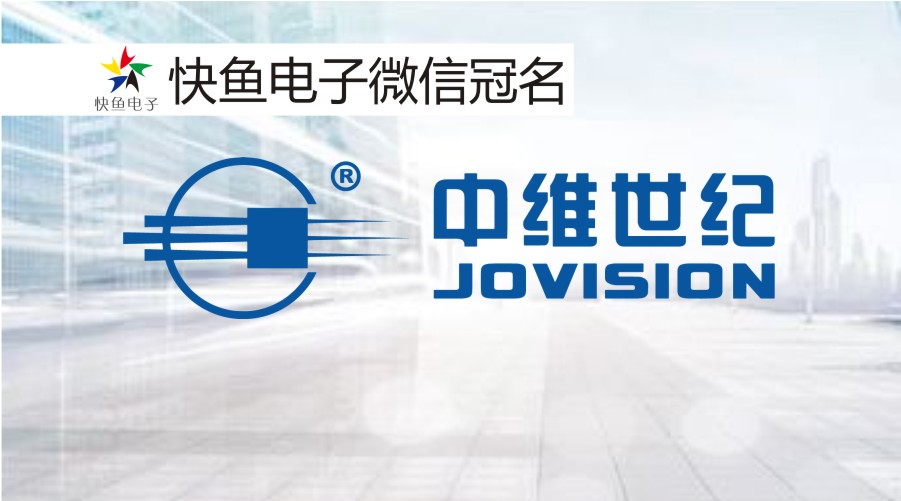 �оS���o�c����s2020EBC�����