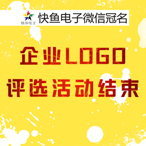 �Ї�������I(y��)&logo�u�x��ӽY(ji��)�����l����K�A�ң�