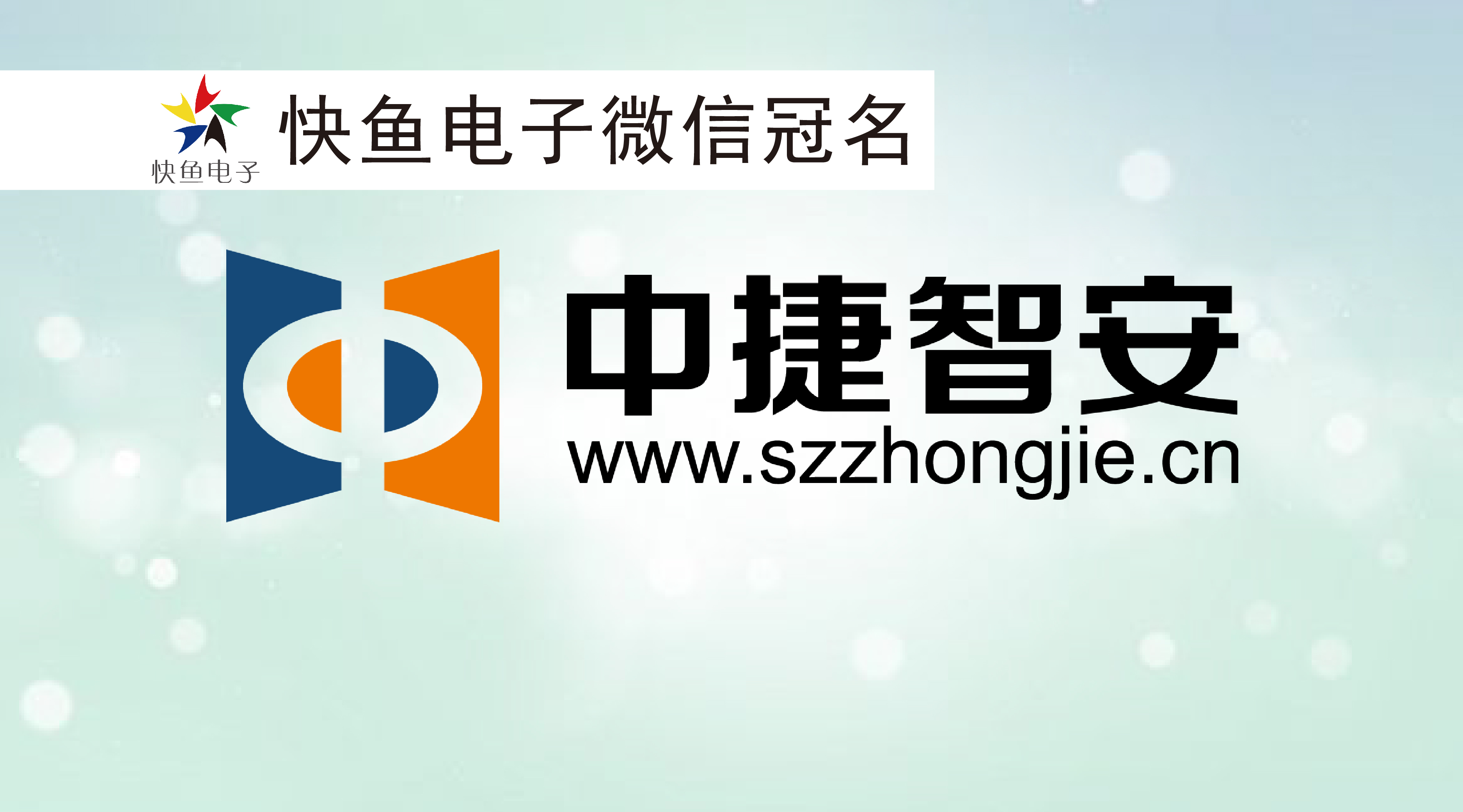 @������ �н��ǰ���������2020EBC��