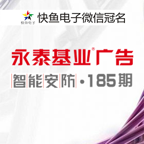 ����̩���I�V�� �� ���ܰ�������185�ڣ�