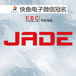 �ε�����������2020�A�|EBC�����