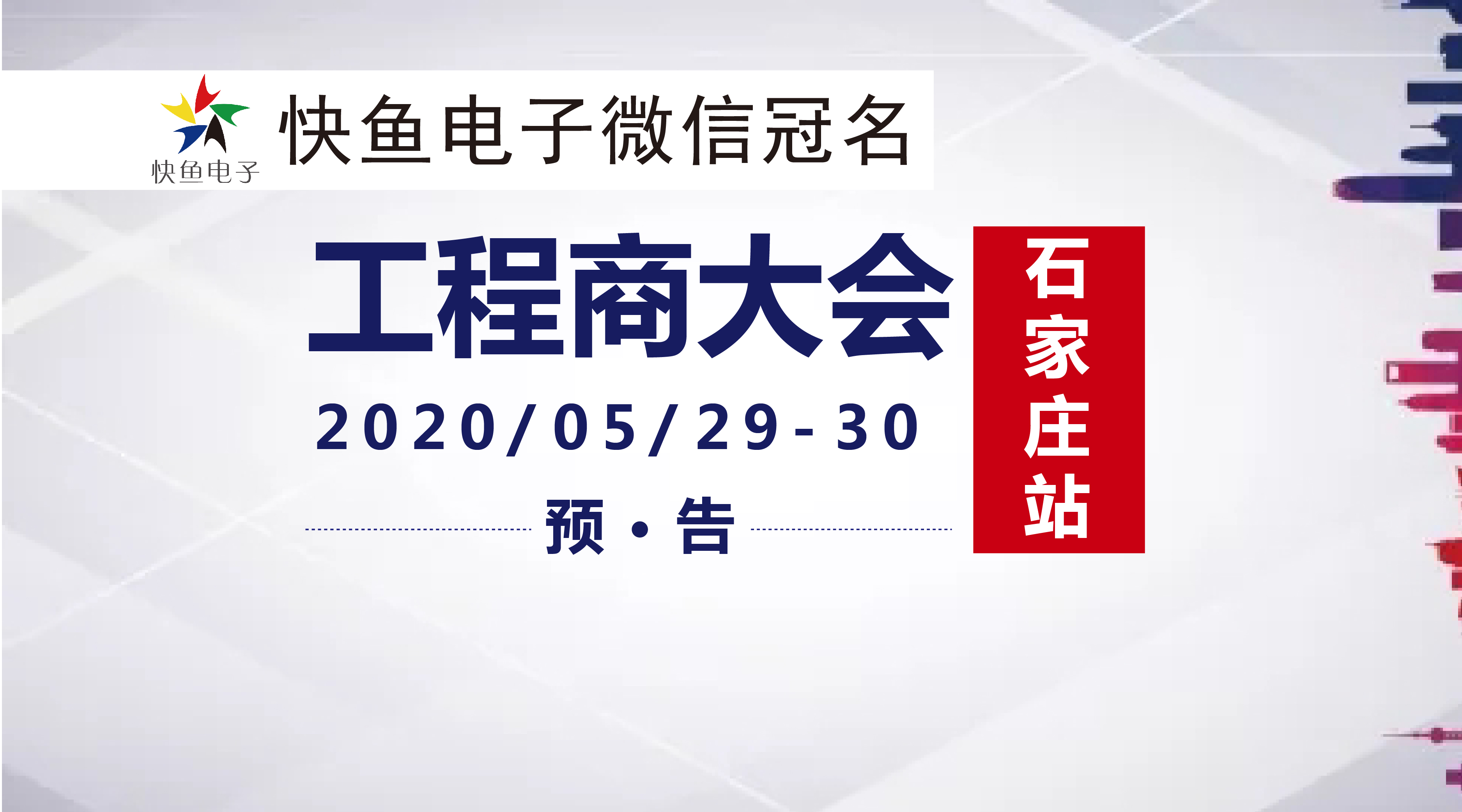��̩��ý �� �A��EBC�����ʯ���fվ���A�棡