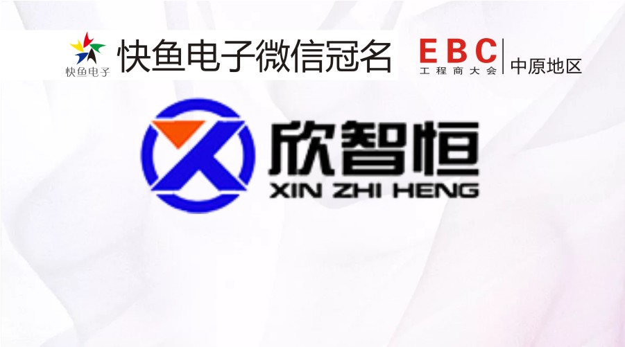 @�����ˣ���ԭ������վ��EBC����_ʼ��������