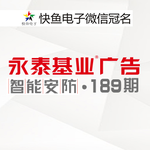 ����̩���I�V�� �� ���ܰ�������189�ڣ�