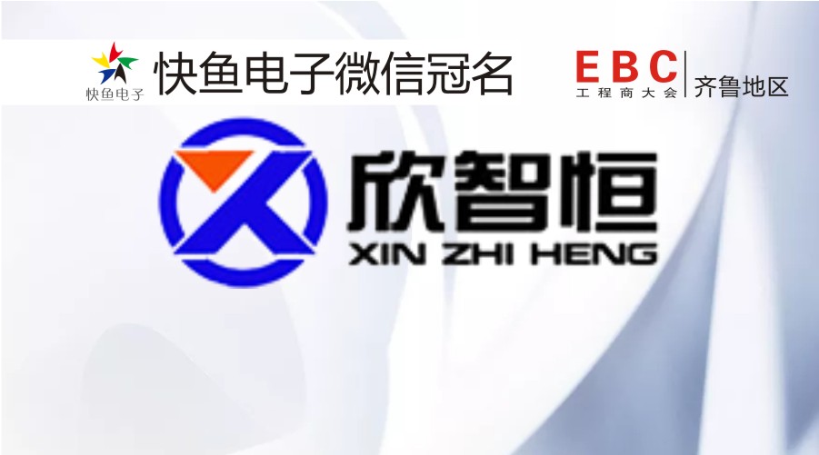 2020�R���؅^EBC����A����u!