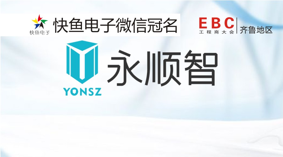 2020�R���؅^EBC���ٝ���̡��������