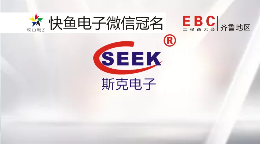 2020�R���؅^EBC���ٝ���̡���˹�����