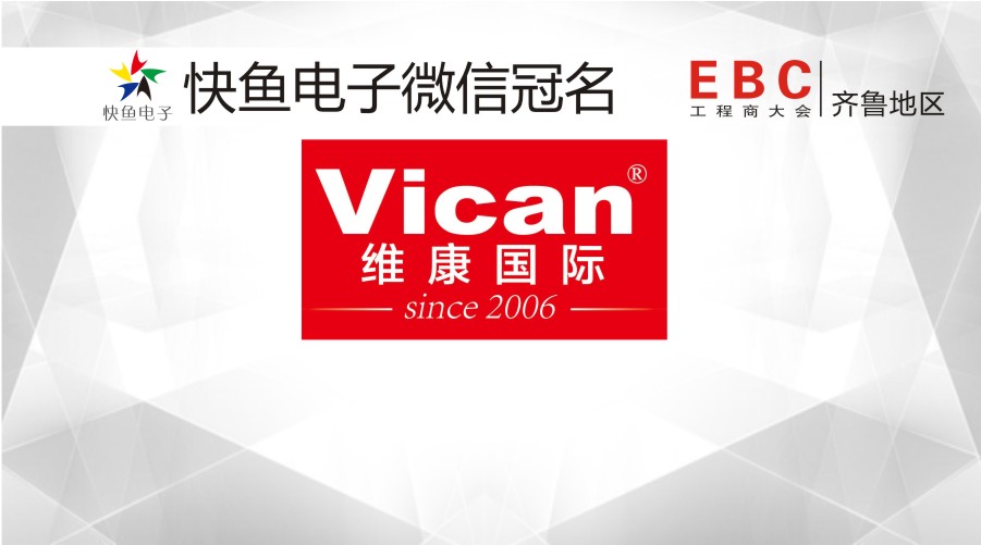 2020�R���؅^EBC���ٝ���̡����S�����H