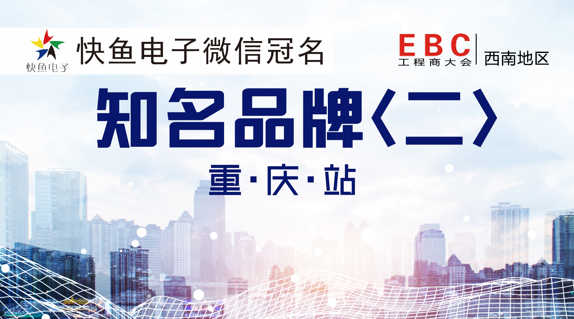��̩��ý�y֪��Ʒ�ƏS�Ҏ������M�ؑcEBC�����