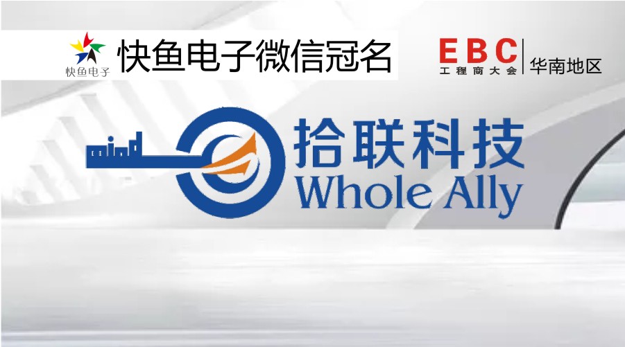 2020����վEBC���ٝ���̡���ʰ�Ƽ�