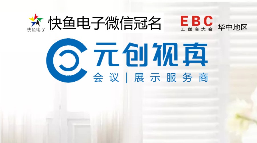 2020�A��EBC���ٝ���̡���Ԫ��ҕ��
