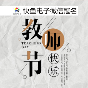 ���x�����ҫ�ۣ����҂�ƽ���q������ǳ���