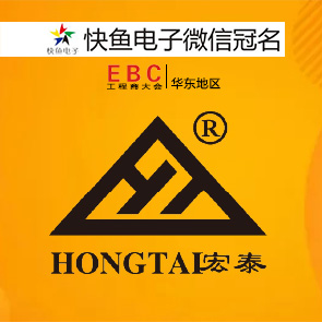 EBC��� | 2021�A�|EBC���ٝ����-��̩���
