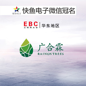 EBC��� | 2021�A�|EBC���ٝ����-�V����