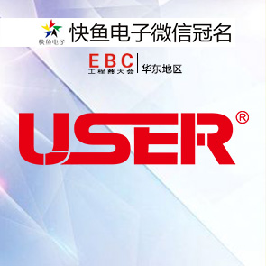 EBC��� | 2021�A�|EBC������bٝ����-��(y��u)ɫ���@