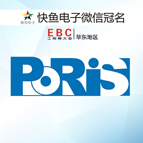 BC��� | 2021�A�|EBC���ٝ����-PORIS ������