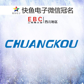EBC���ح2021����EBC���ٝ���̡����ڿƼ�