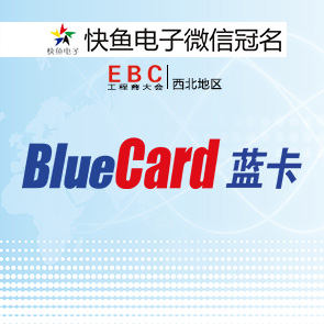 EBC���ح2021����EBC���ٝ���̡��{���Ƽ�
