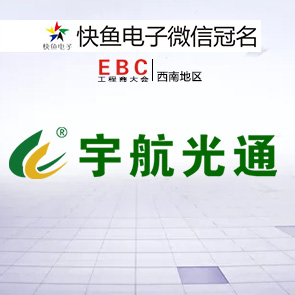 EBC���ح2021����EBC���ٝ���̡����ͨ