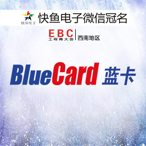 EBC���ح2021����EBC���ٝ���̡��{���Ƽ�