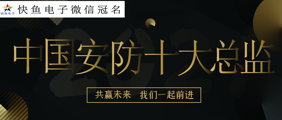 �Ї�����ʮ�󿂱O(ji��n)���L��һ��