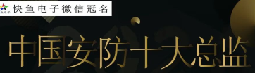�Ї�����ʮ�󿂱O(ji��n)���L������