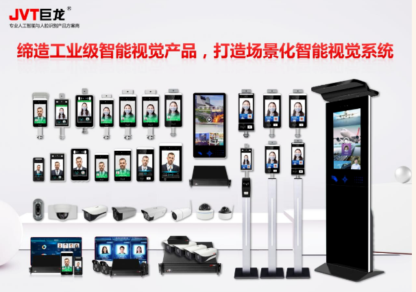 ���V�ݰ�ҕ|������(chu��ng)ҕ������2022����EBC���