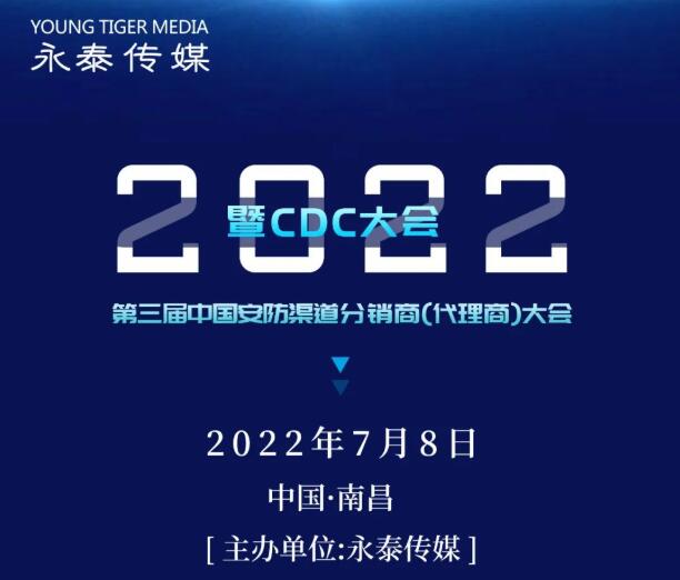 �����f�a|�{������������̩��ý2022�ϲ�CDC�����