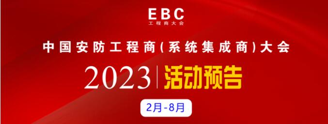 ����2023����̩��ý2023����A��