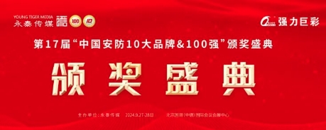 ΢�Ž؈D_20241010151536.png