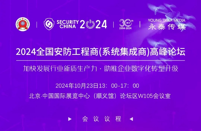 �h�̰l��ح2024ȫ�����������̣�ϵ�y�����̣��߷�Փ��
