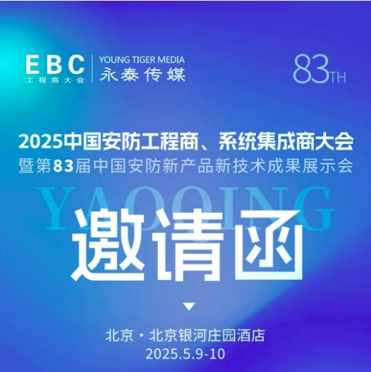 �������޲ʡ���̩��ý�y֪��Ʒ�ƏS�Ҏ������MEBC�����