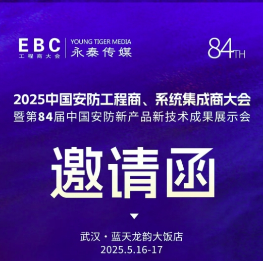 ����(qi��ng)���޲ʡ���̩��ý�y֪��Ʒ�ƏS��?gu��)������M(j��n)EBC�����