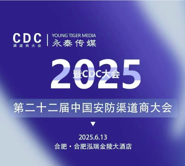 �������޲ʡ���̩��ý�y֪��Ʒ�ƏS�Ҏ������MCDC�����