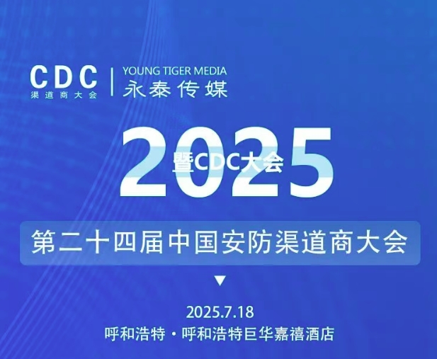 ���{����|���Ǻ㡿��̩��ý�y֪��Ʒ�ƏS�Ҏ������MCDC