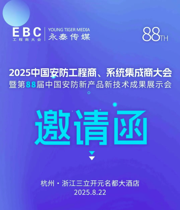 ���{��������̩��ý�y֪��Ʒ�ƏS�Ҏ������MEBC�������
