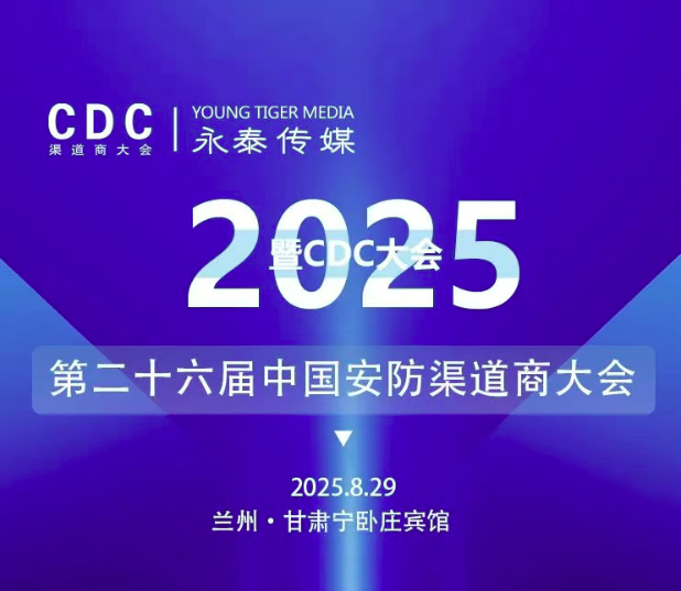 ���m�ݽ�Դ����̩��ý�y֪��Ʒ�ƏS�Ҏ������MCDC����m